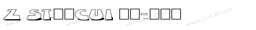 Z ST原版CUI 常规字体转换